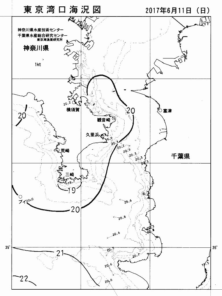 海況図, 東京湾口海況図 検索結果, (水温分布 等を図示)