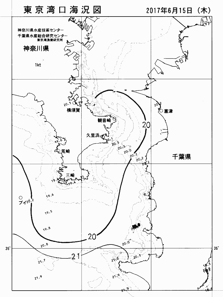 海況図, 東京湾口海況図 検索結果, (水温分布 等を図示)