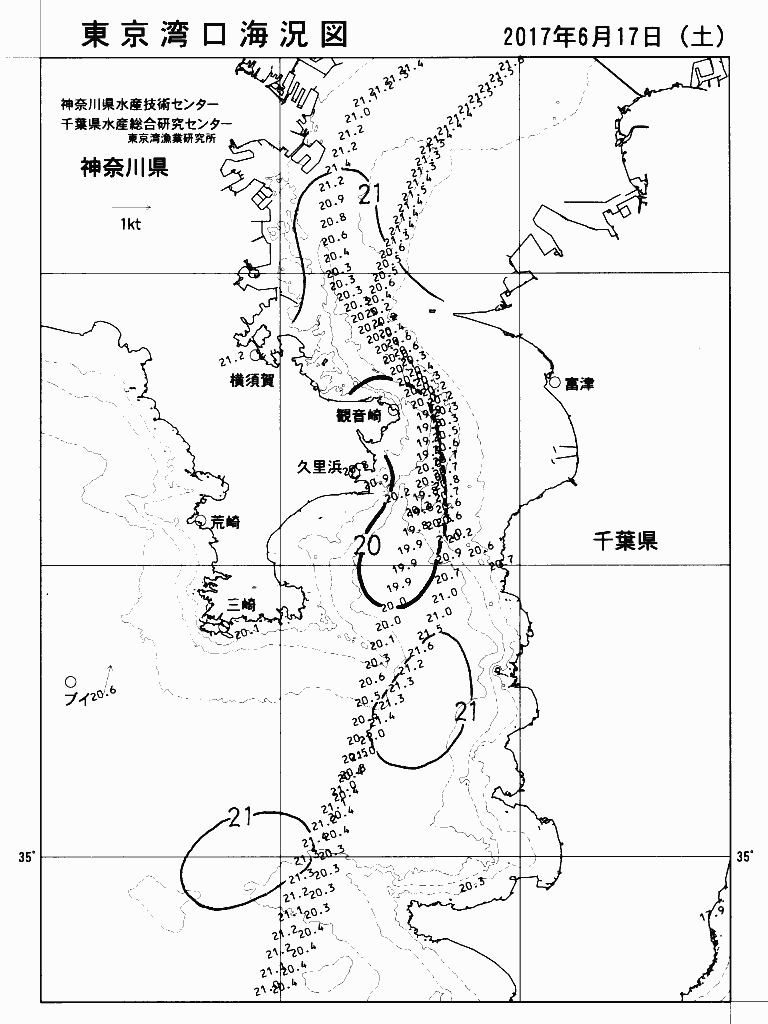 海況図, 東京湾口海況図 検索結果, (水温分布 等を図示)