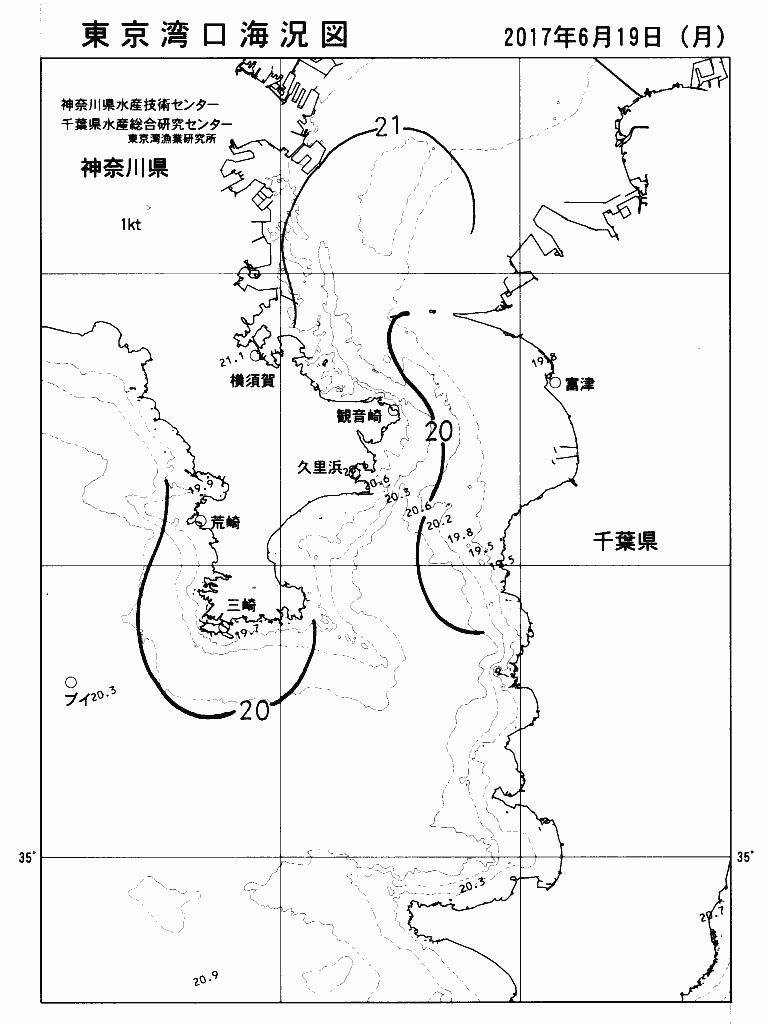 海況図, 東京湾口海況図 検索結果, (水温分布 等を図示)