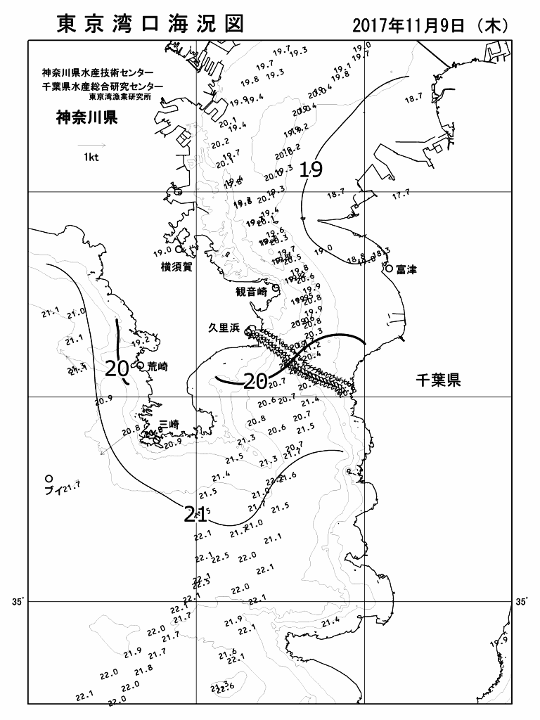 海況図, 東京湾口海況図 検索結果, (水温分布 等を図示)