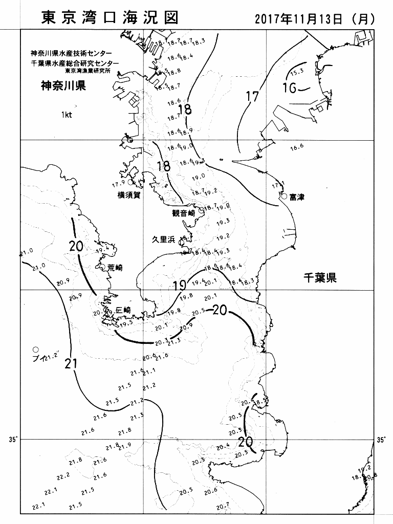 海況図, 東京湾口海況図 検索結果, (水温分布 等を図示)