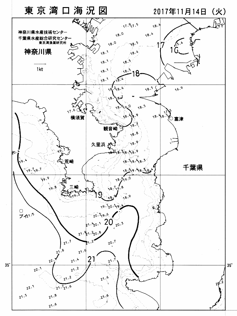 海況図, 東京湾口海況図 検索結果, (水温分布 等を図示)