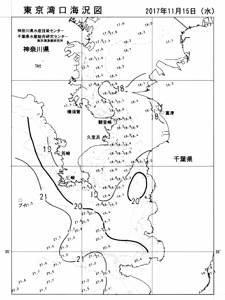 海況図, 東京湾口海況図 検索結果, (水温分布 等を図示)