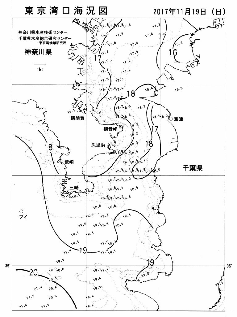海況図, 東京湾口海況図 検索結果, (水温分布 等を図示)