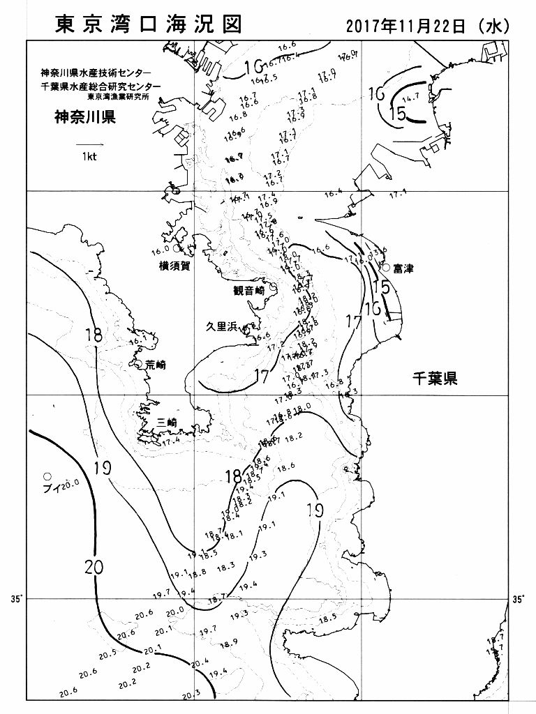 海況図, 東京湾口海況図 検索結果, (水温分布 等を図示)