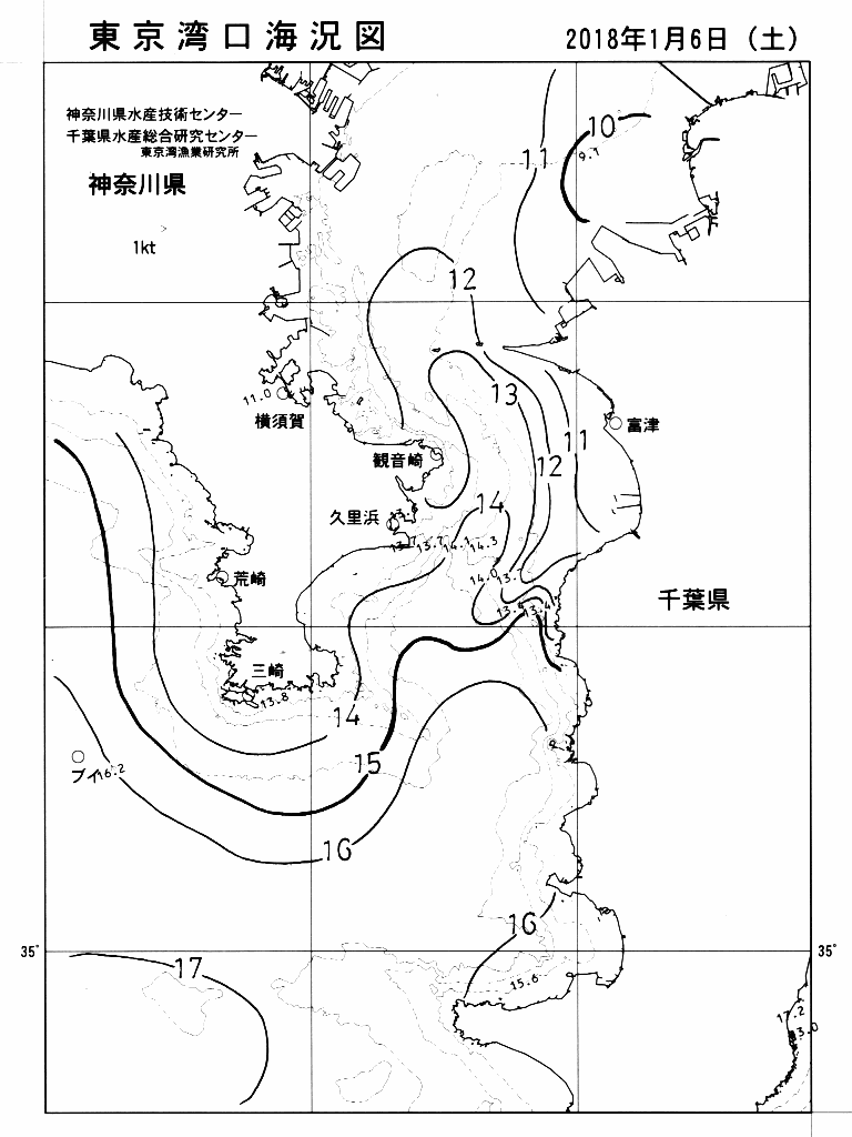 海況図, 東京湾口海況図 検索結果, (水温分布 等を図示)