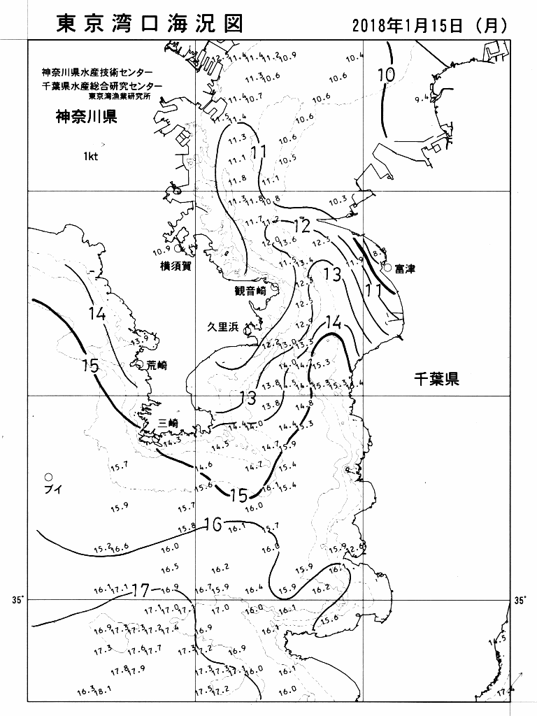 海況図, 東京湾口海況図 検索結果, (水温分布 等を図示)