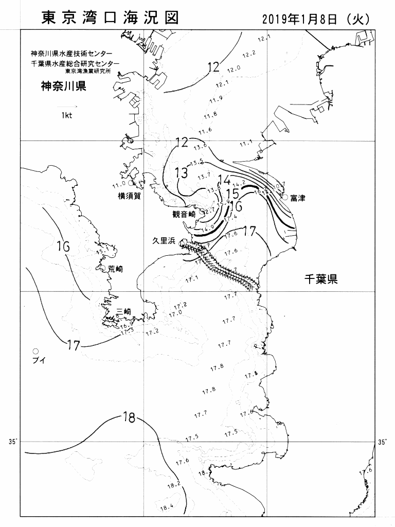 海況図, 東京湾口海況図 検索結果, (水温分布 等を図示)