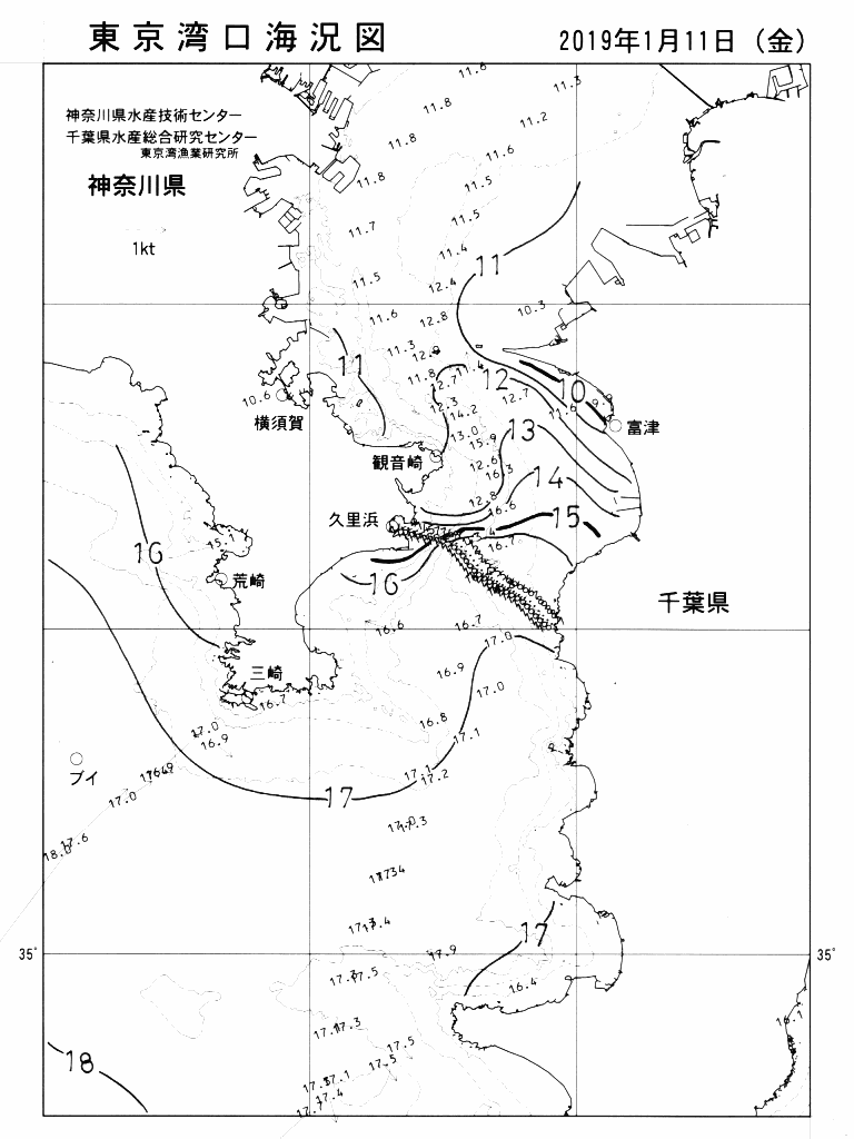 海況図, 東京湾口海況図 検索結果, (水温分布 等を図示)