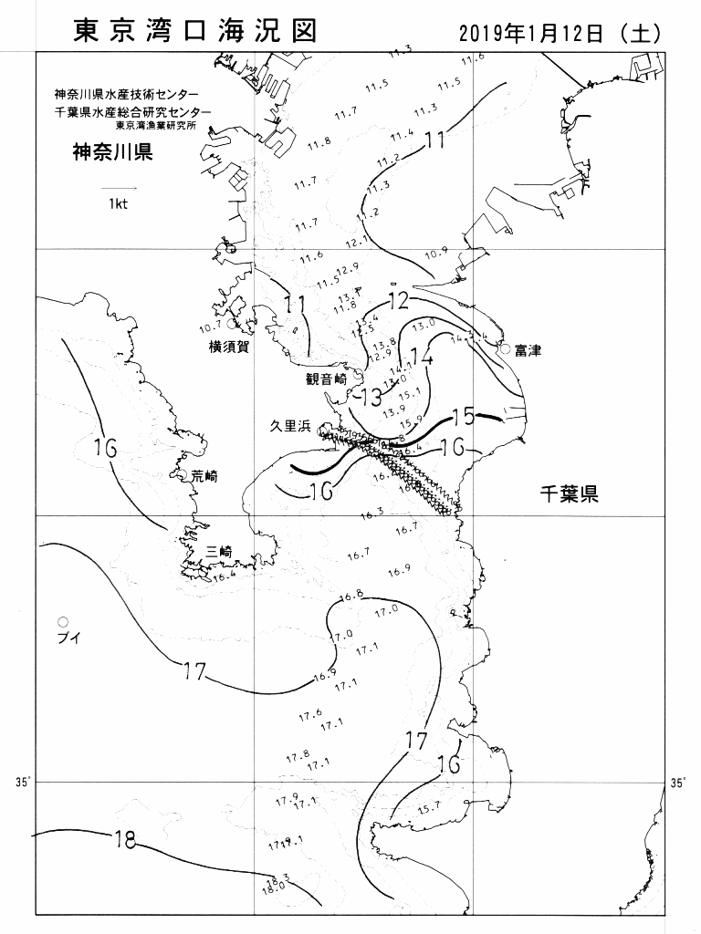 海況図, 東京湾口海況図 検索結果, (水温分布 等を図示)