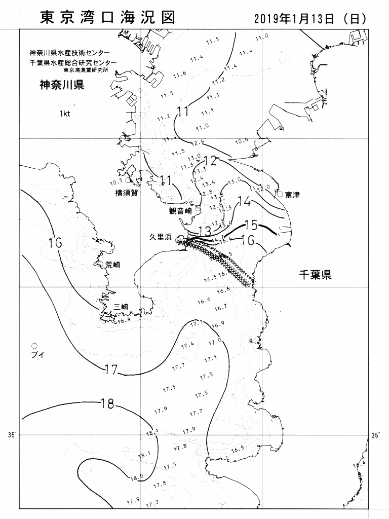 海況図, 東京湾口海況図 検索結果, (水温分布 等を図示)