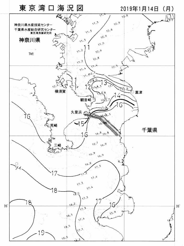 海況図, 東京湾口海況図 検索結果, (水温分布 等を図示)