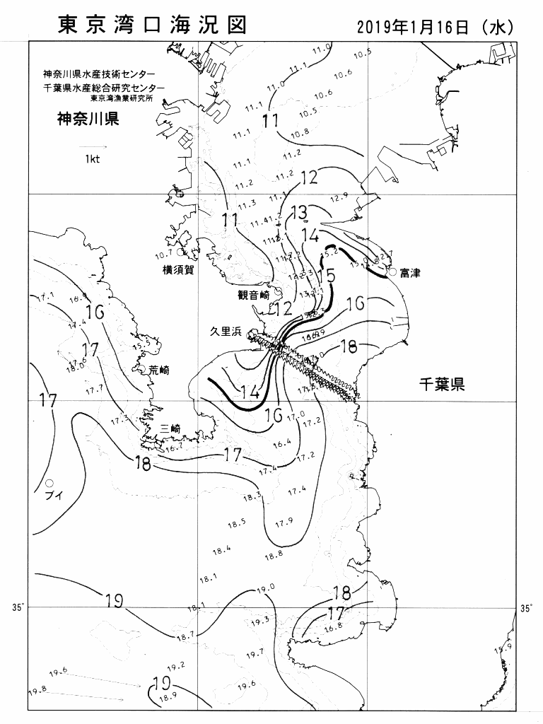 海況図, 東京湾口海況図 検索結果, (水温分布 等を図示)