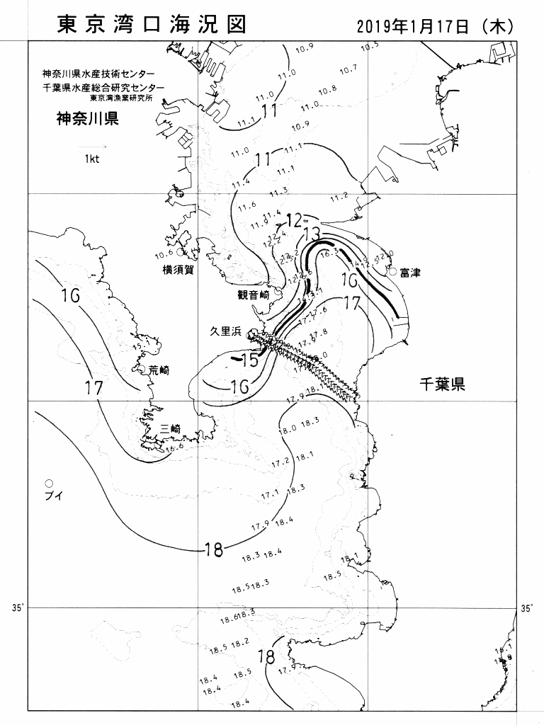 海況図, 東京湾口海況図 検索結果, (水温分布 等を図示)