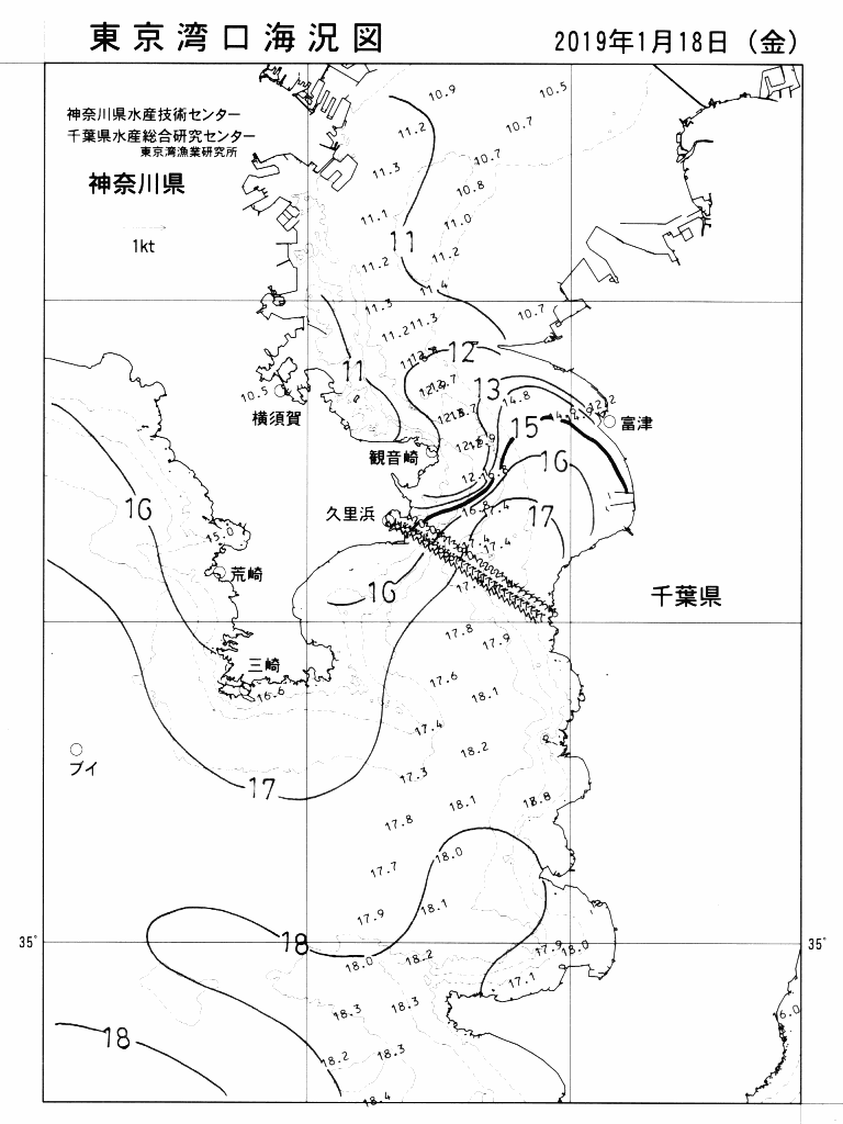 海況図, 東京湾口海況図 検索結果, (水温分布 等を図示)