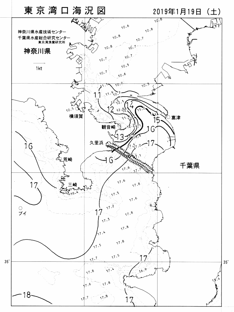 海況図, 東京湾口海況図 検索結果, (水温分布 等を図示)
