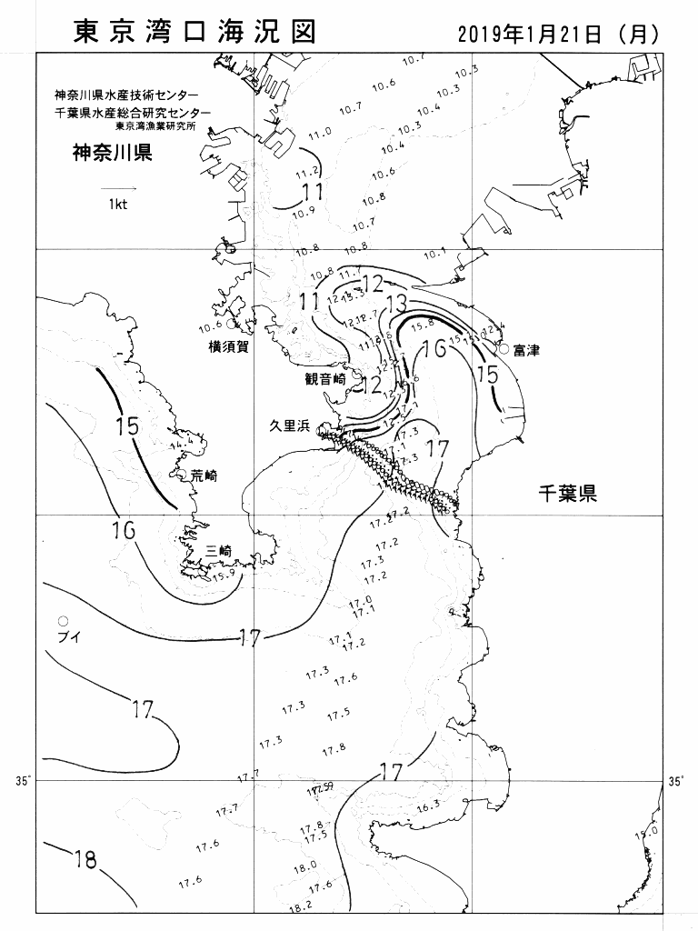 海況図, 東京湾口海況図 検索結果, (水温分布 等を図示)