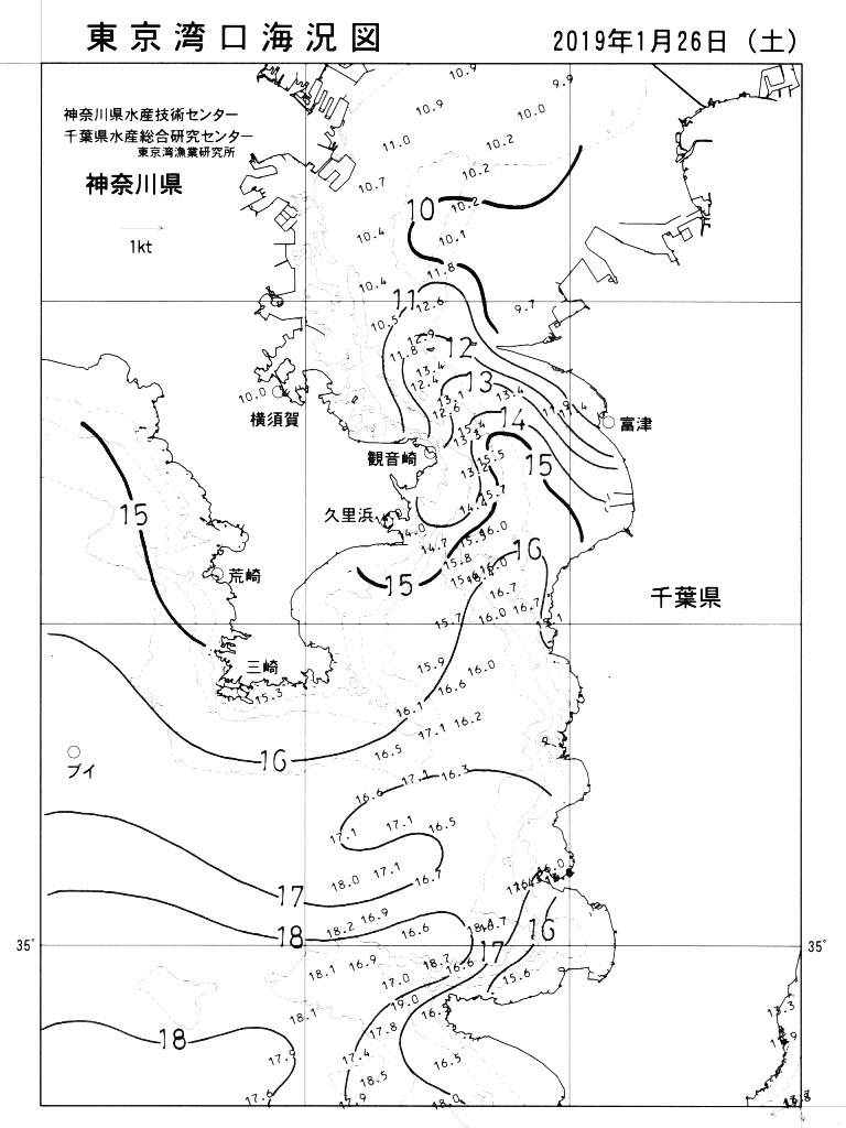 海況図, 東京湾口海況図 検索結果, (水温分布 等を図示)