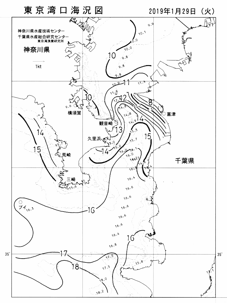 海況図, 東京湾口海況図 検索結果, (水温分布 等を図示)
