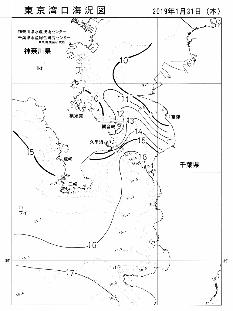 海況図, 東京湾口海況図 検索結果, (水温分布 等を図示)