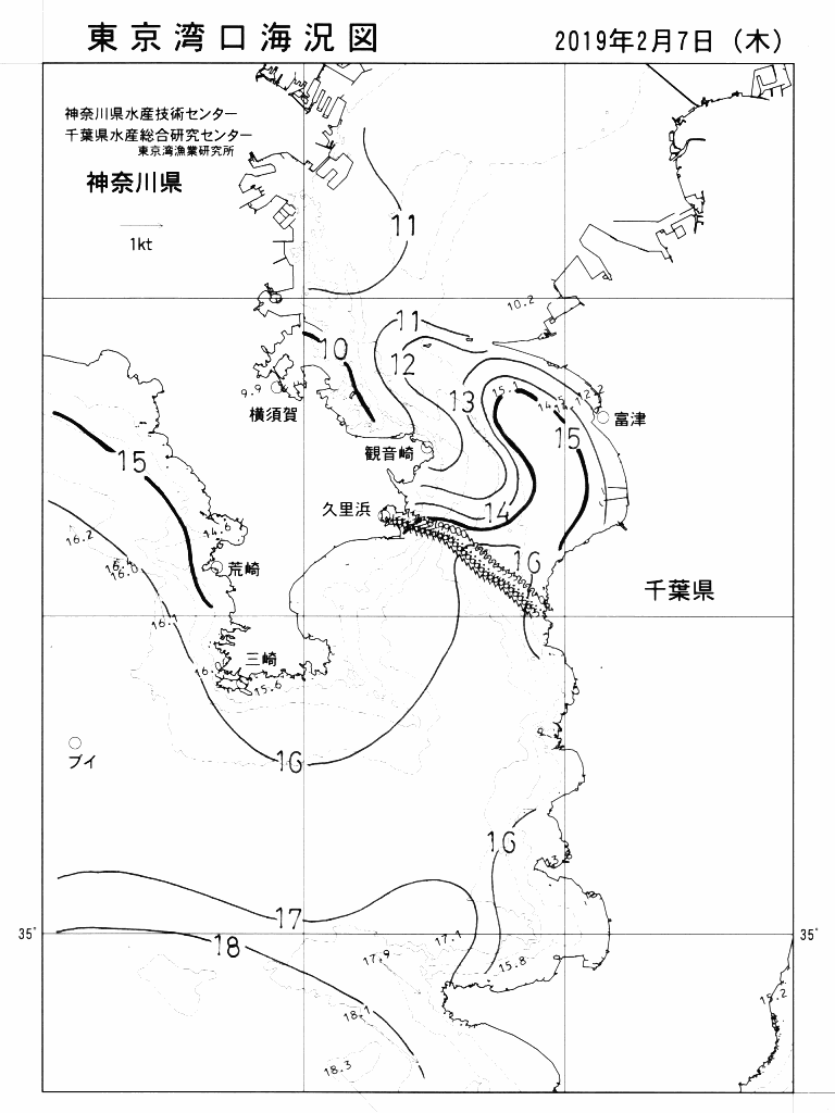 海況図, 東京湾口海況図 検索結果, (水温分布 等を図示)