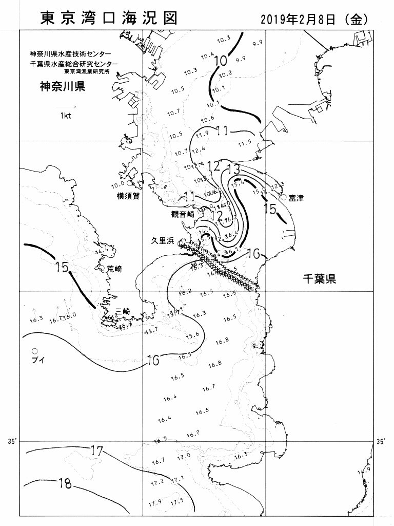 海況図, 東京湾口海況図 検索結果, (水温分布 等を図示)