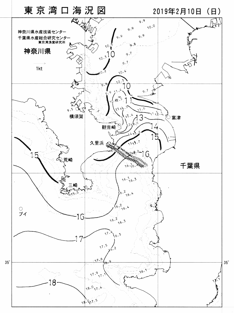 海況図, 東京湾口海況図 検索結果, (水温分布 等を図示)