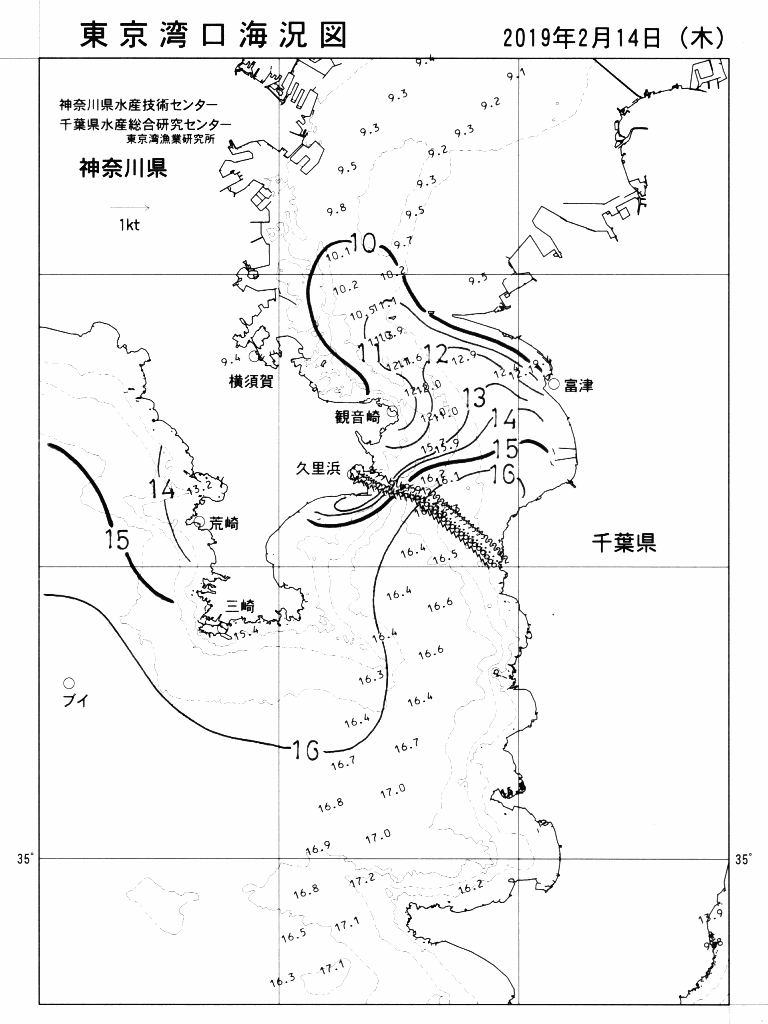 海況図, 東京湾口海況図 検索結果, (水温分布 等を図示)