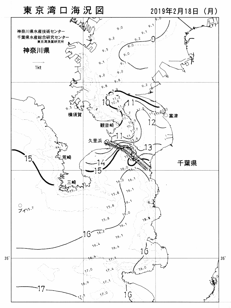 海況図, 東京湾口海況図 検索結果, (水温分布 等を図示)