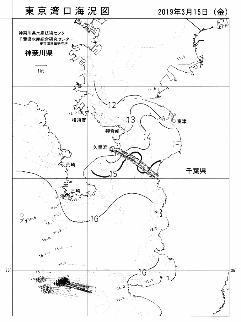 海況図, 東京湾口海況図 検索結果, (水温分布 等を図示)
