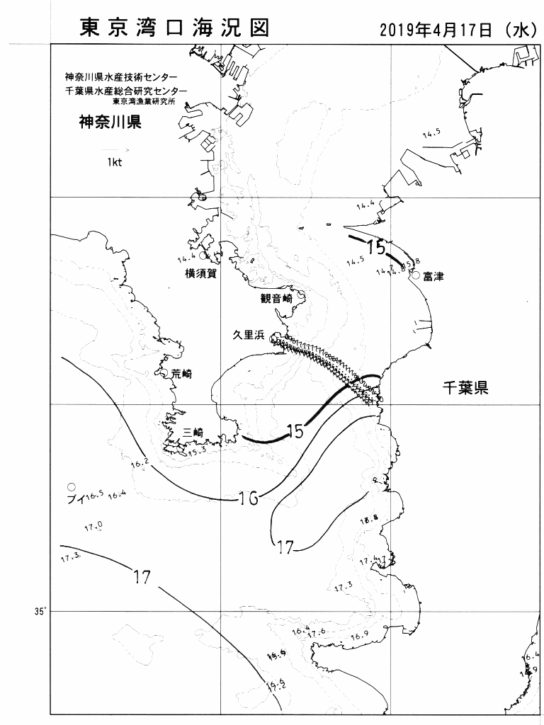 海況図, 東京湾口海況図 検索結果, (水温分布 等を図示)