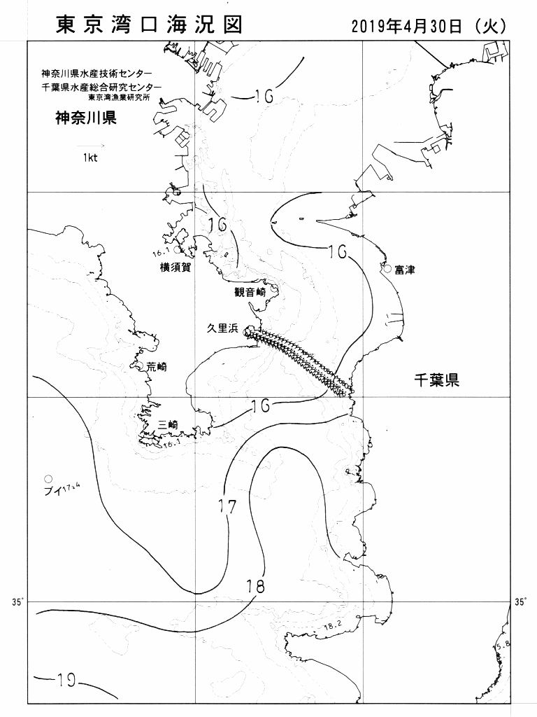 海況図, 東京湾口海況図 検索結果, (水温分布 等を図示)