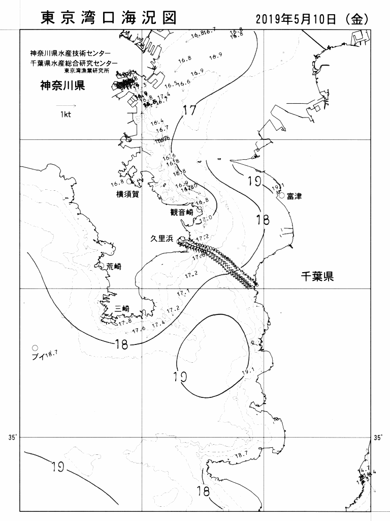 海況図, 東京湾口海況図 検索結果, (水温分布 等を図示)
