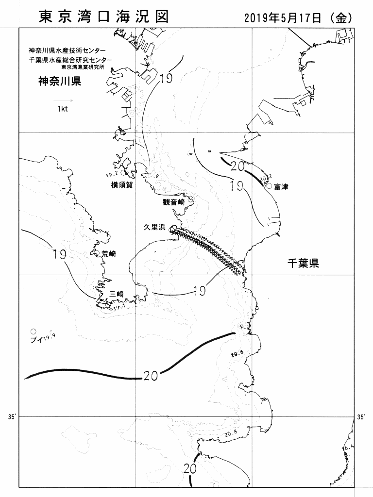 海況図, 東京湾口海況図 検索結果, (水温分布 等を図示)