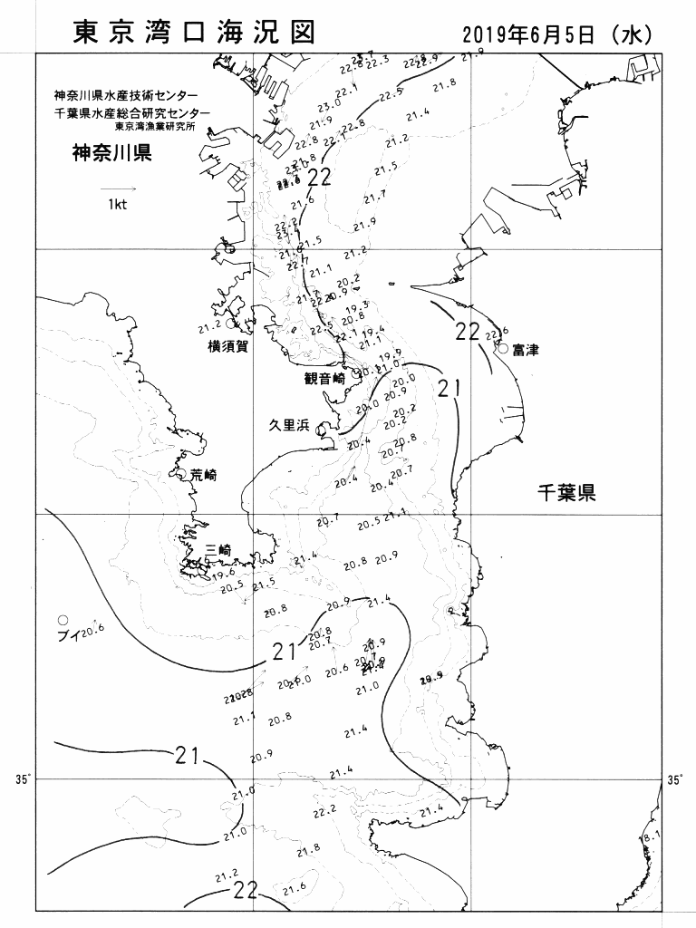 海況図, 東京湾口海況図 検索結果, (水温分布 等を図示)