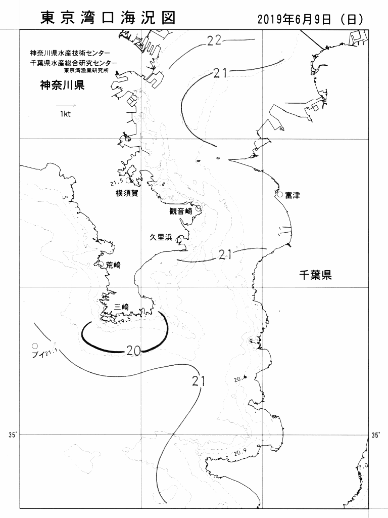 海況図, 東京湾口海況図 検索結果, (水温分布 等を図示)