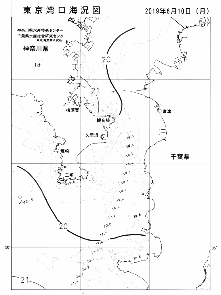 海況図, 東京湾口海況図 検索結果, (水温分布 等を図示)