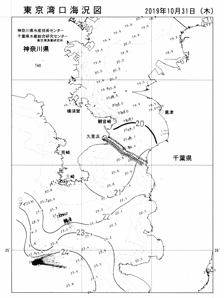 海況図, 東京湾口海況図 検索結果, (水温分布 等を図示)