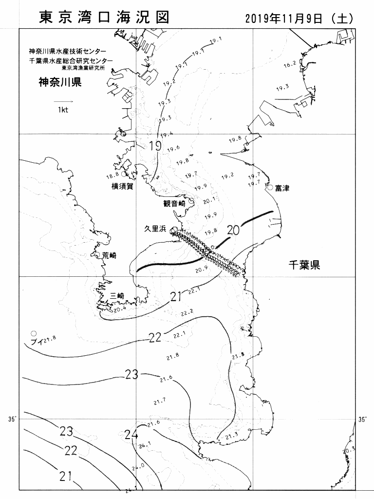 海況図, 東京湾口海況図 検索結果, (水温分布 等を図示)