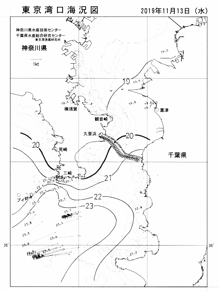 海況図, 東京湾口海況図 検索結果, (水温分布 等を図示)