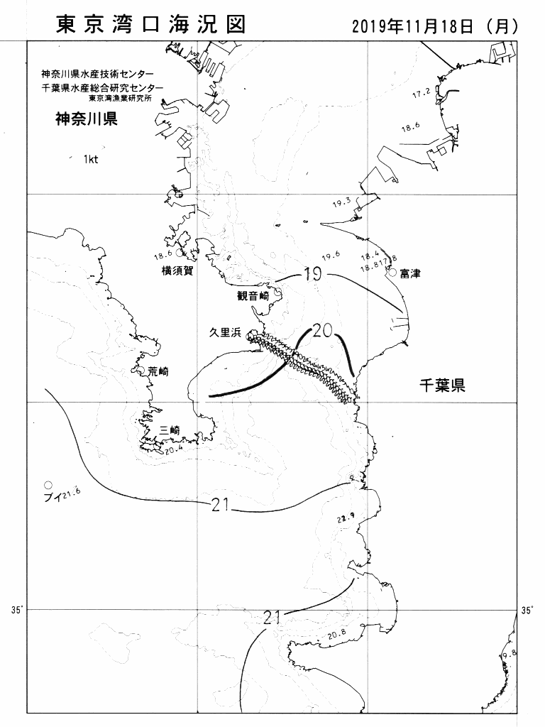 海況図, 東京湾口海況図 検索結果, (水温分布 等を図示)