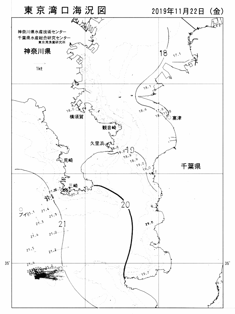 海況図, 東京湾口海況図 検索結果, (水温分布 等を図示)