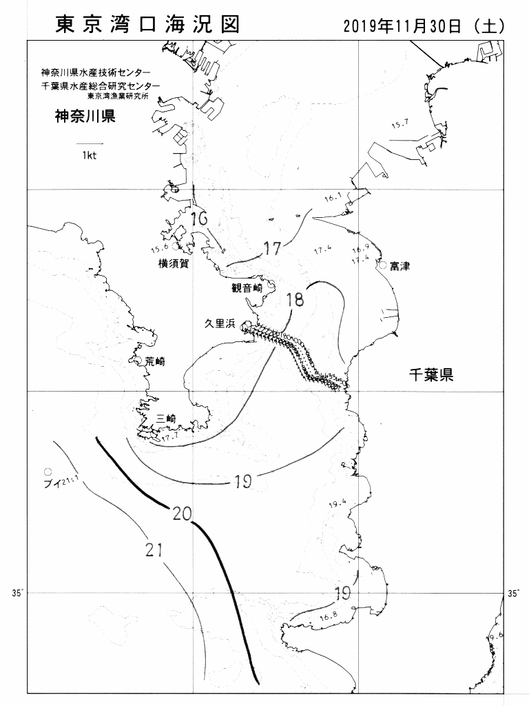 海況図, 東京湾口海況図 検索結果, (水温分布 等を図示)