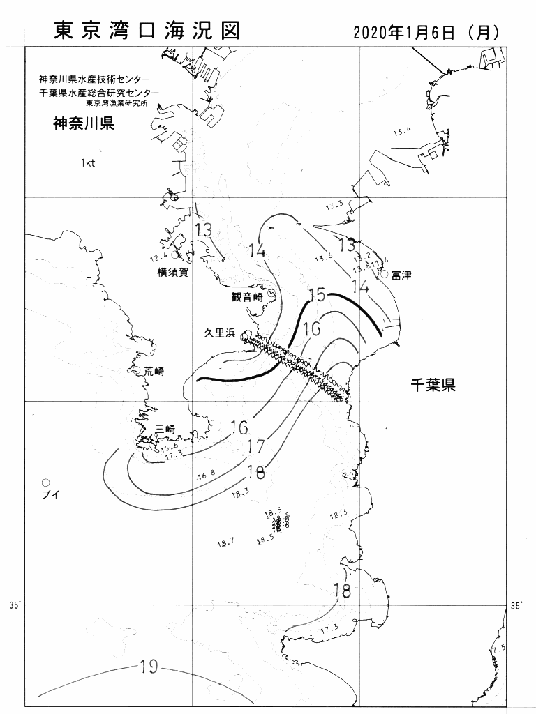 海況図, 東京湾口海況図 検索結果, (水温分布 等を図示)