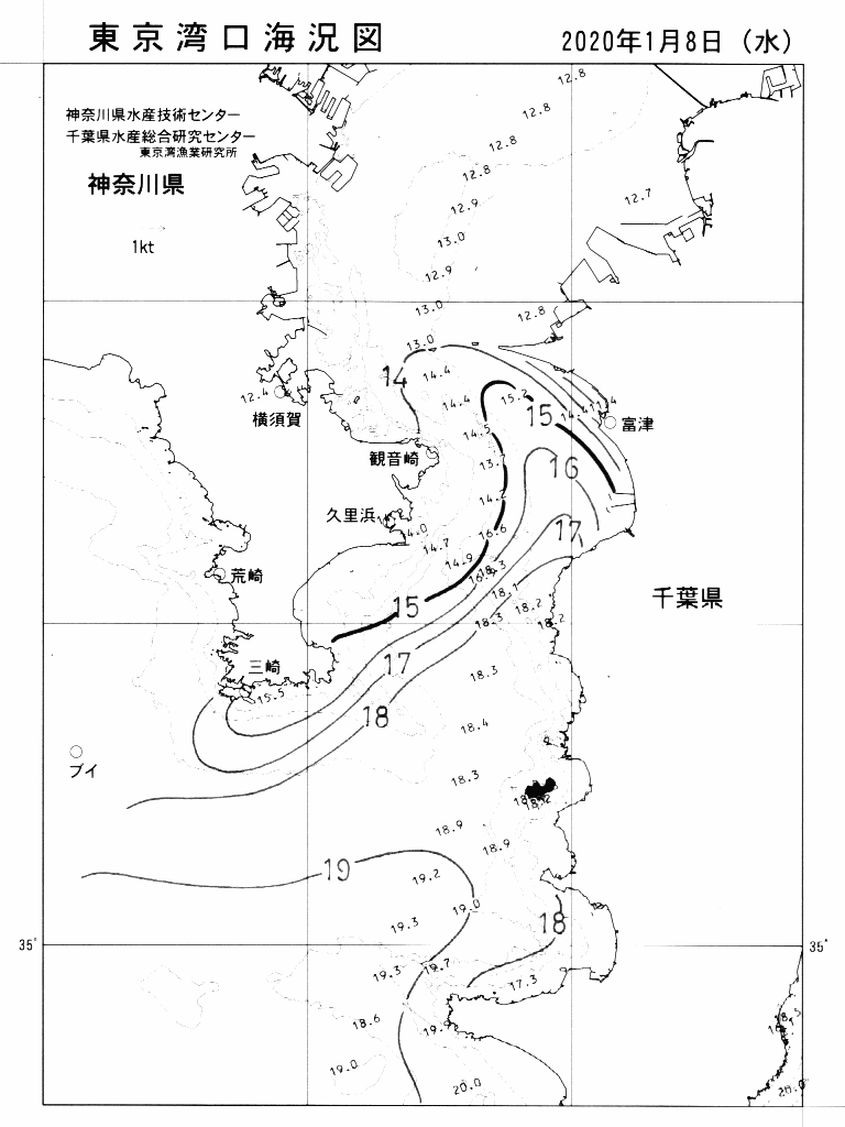 海況図, 東京湾口海況図 検索結果, (水温分布 等を図示)
