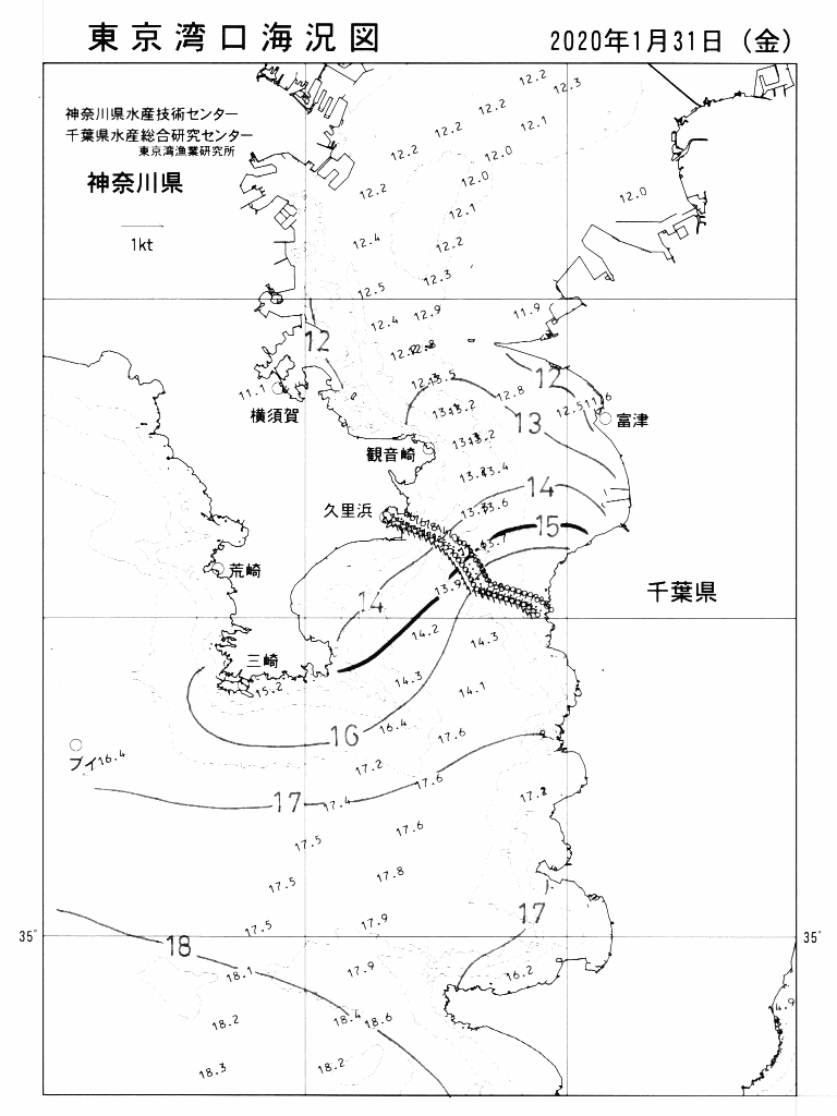 海況図, 東京湾口海況図 検索結果, (水温分布 等を図示)