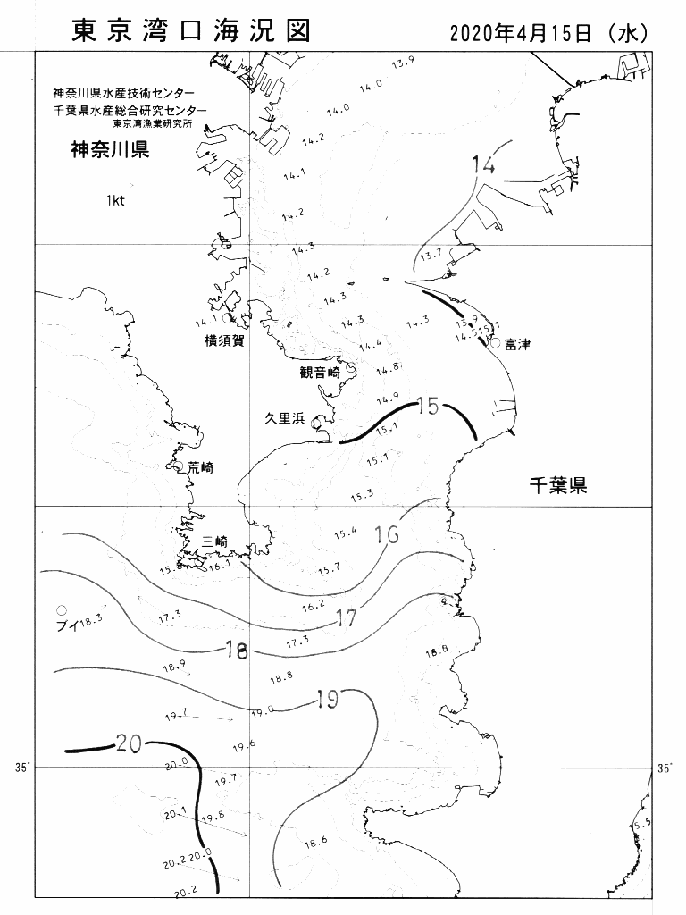 海況図, 東京湾口海況図 検索結果, (水温分布 等を図示)
