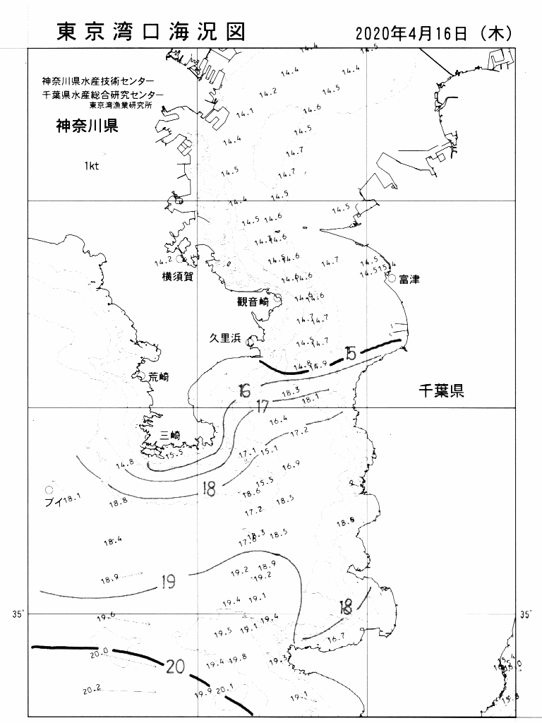 海況図, 東京湾口海況図 検索結果, (水温分布 等を図示)