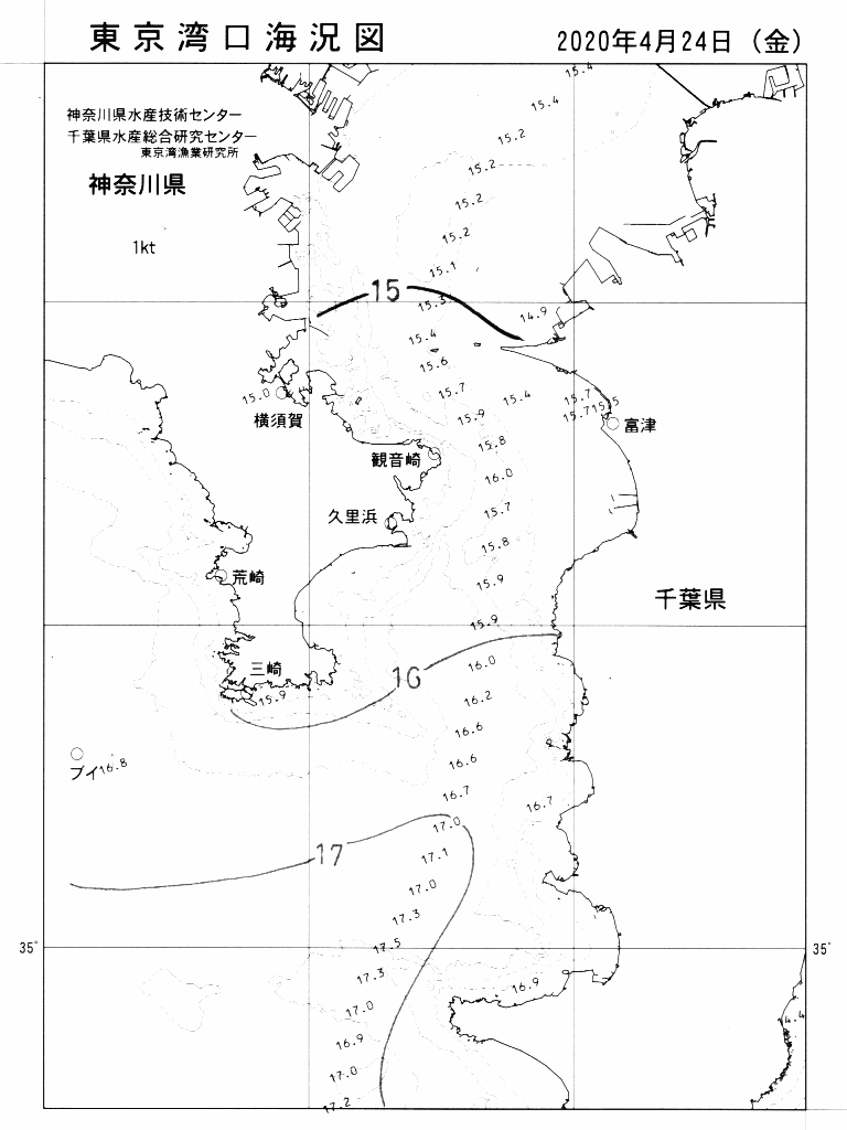 海況図, 東京湾口海況図 検索結果, (水温分布 等を図示)